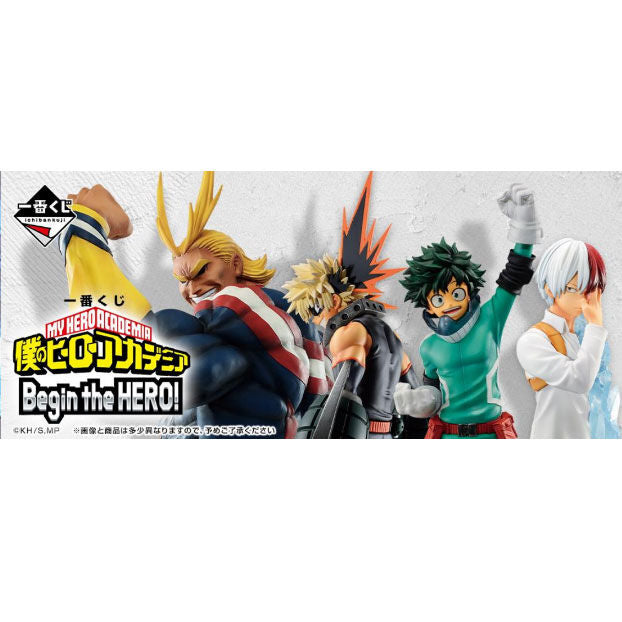 Ichiban Kuji My Hero Academia Begin The Hero Pack